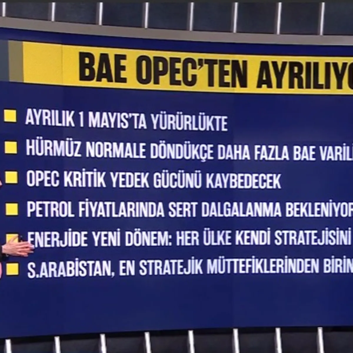 BAE OPEC'ten ayrılma kararı aldı