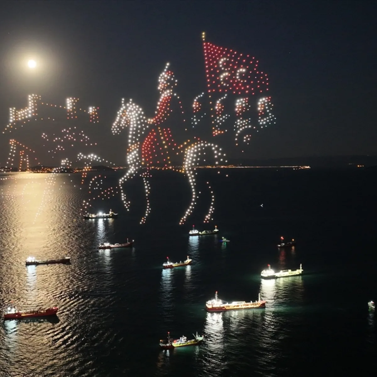İstanbul'un fethinin 573. yılı kutlandı
