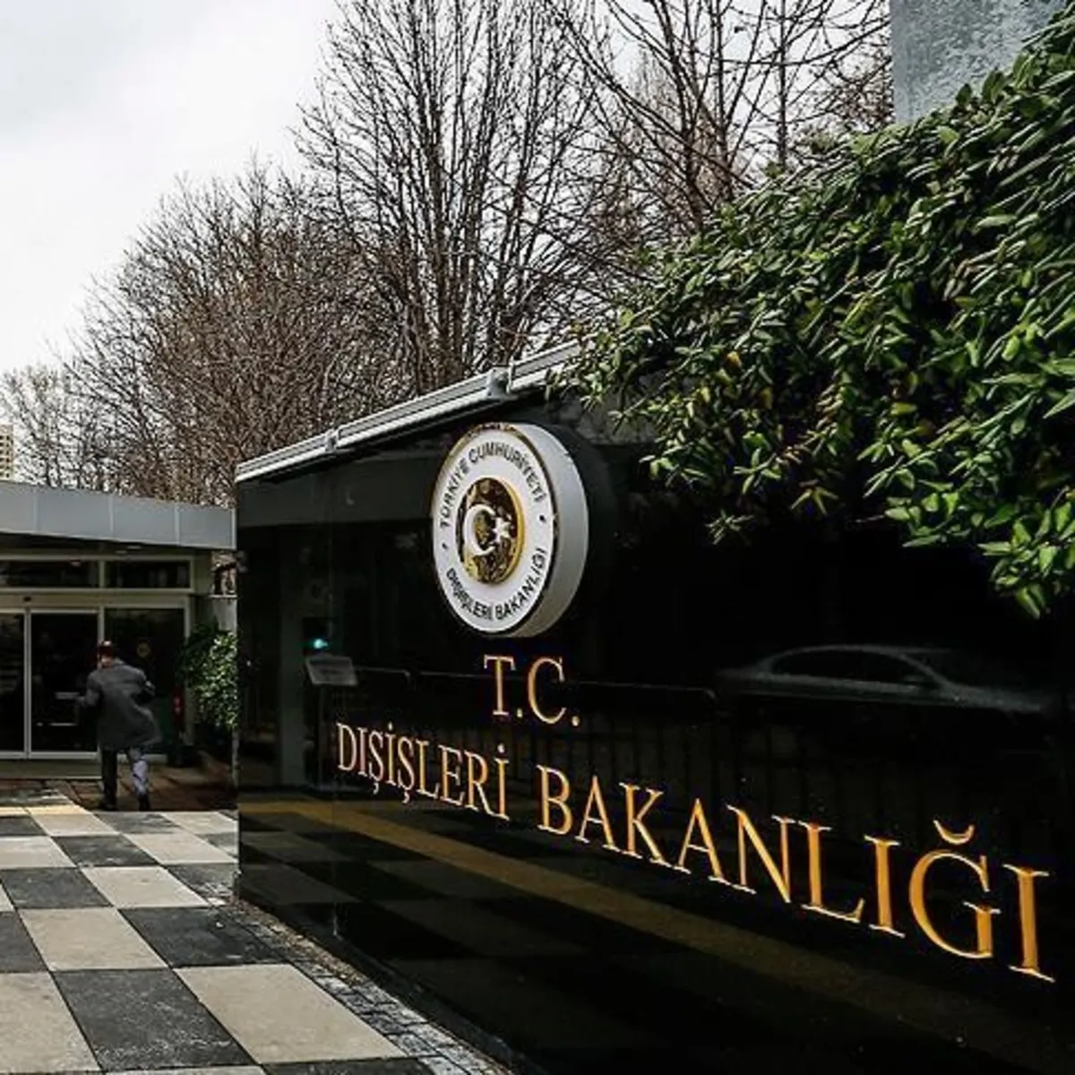 Katar'da gaz tesisinde patlama meydana geldi