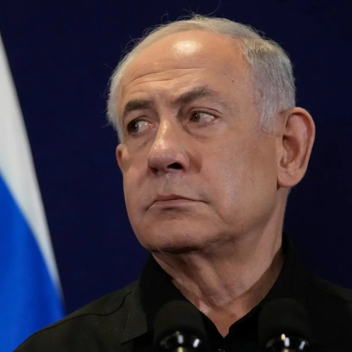 Netanyahu'nun duruşması iptal edildi